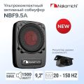 Nakamichi NAK-NBF9.5A активный, 150Вт, черный
